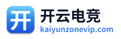 开云电竞 Logo